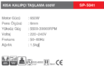 SPECCO KISA KALIPÇI TAŞLAMA 650W SP-5041 - Görsel 3